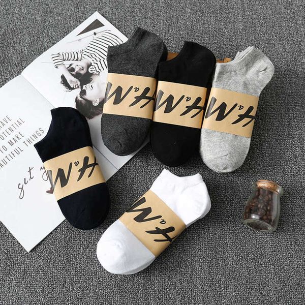 

summer solid color versatile boat socks cotton short comfortable, Black