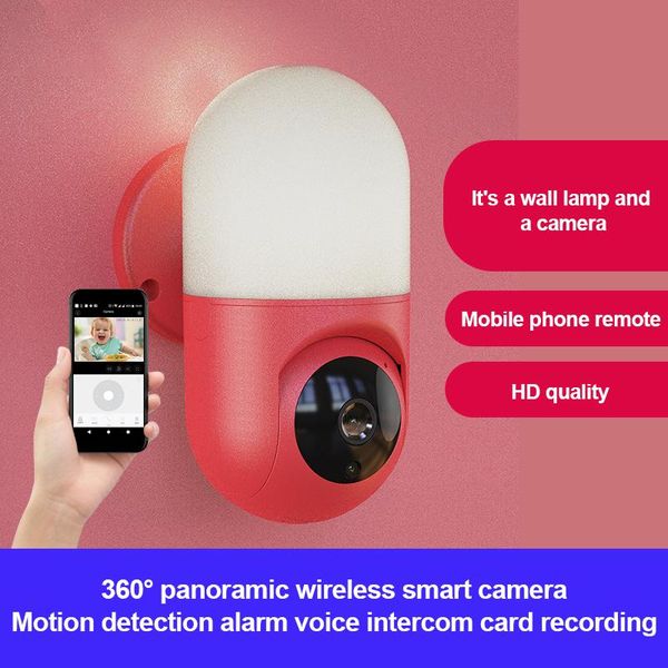 

webcams ptz smart bulb ip camera wall lamp night vision wireless wifi phone remote 360-degree panoramic security monitoring