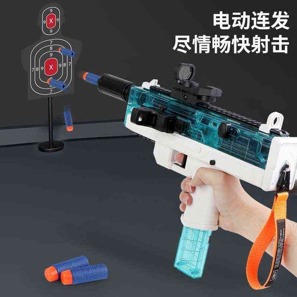 

high-speed automatic return electric continuous uzi submachine soft bullet boy's outdoor game chicken eating toy gun