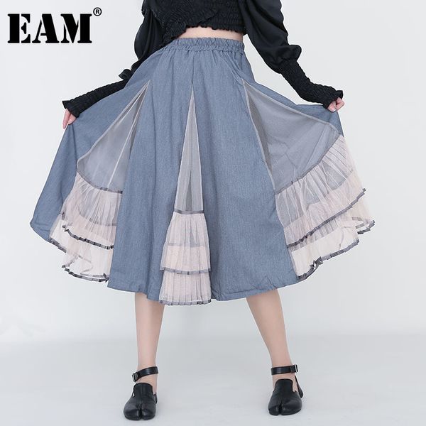 

[eam] high elastic waist loose irregular pleated mesh long half-body skirt women fashion spring autumn 1dd233702 210512, Black