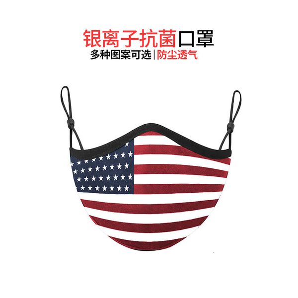 

antibacterial five ion men silver cloth national flag printing 2-layer 3-layer ear mask