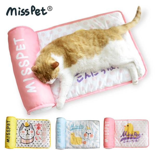 

cat beds & furniture my cool and dog summer mat pad teddy bear ice bed