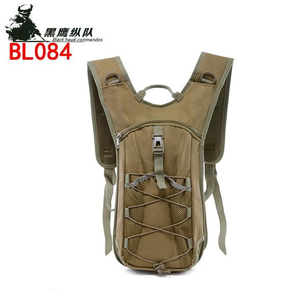 

backpack tactical water bag oxford cloth sports double shoulder outdoor camouflage