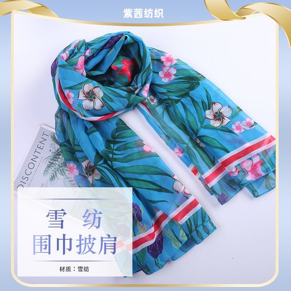 

scarve printed warm scarf chiffon scarf shawl soft beach towel, Blue;gray