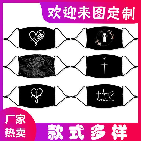

custom logo 3d easter men's and women's life fashion printed mask can be equipped with filter