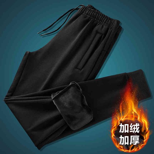 

winter large men's plush casual men's fashion sports thickened warm harlan, Blue