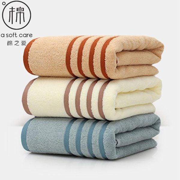 

spring, summer, 40 shares combed cotton towel bath soft water absorption