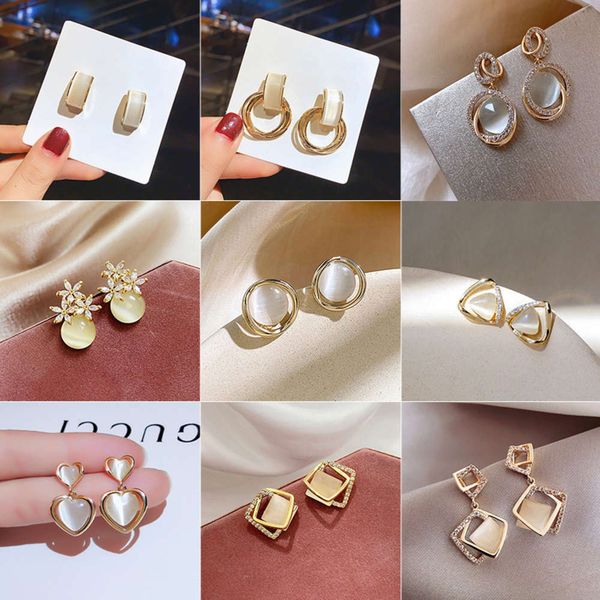 

925 silver needle cat's eye stone korean temperament geometric square diamond net red simple earrings women, Black
