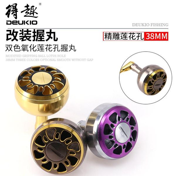 

baitcasting reels deukio diy full metal aluminum alloy 38mm cnc machined spinning reel handle knob