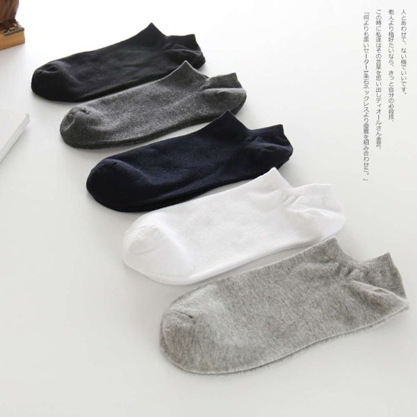 

spring autumn cotton short thin breathable, Black