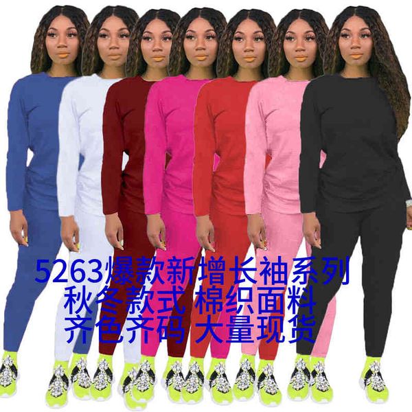 

women's two piece pants solid color sports suit pants autumn winter simple and fresh 2-piece set sportswear women's polyester cott, White