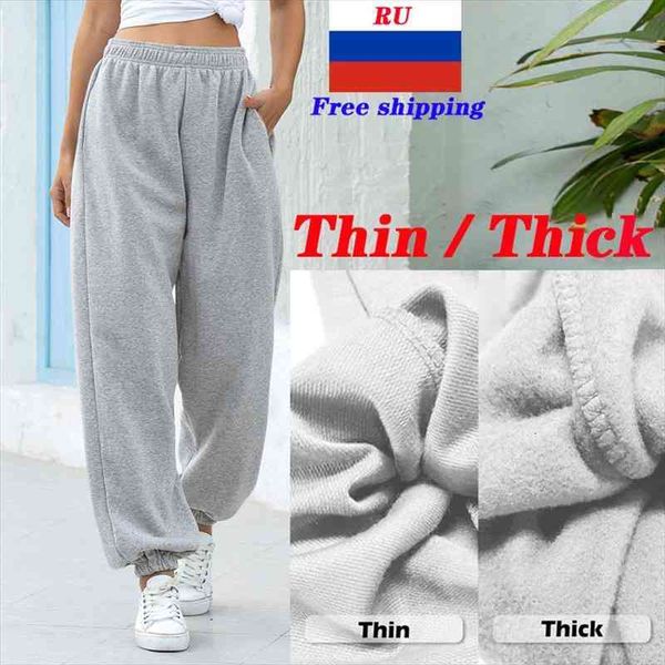 

women sweatpants baggy gray pocket sports pants casual loose joggers wide leg oversized streetwear high waisted trousers, Black;white