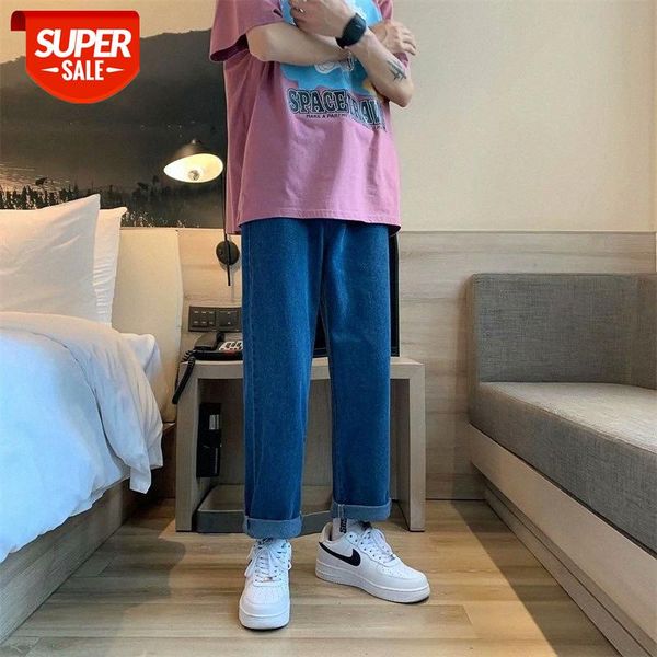 

dark jeans men's and women's loose nine-point straight wide-leg long trousers #n96s, Blue