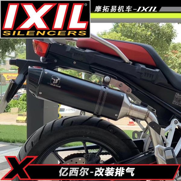 

original ixil motorcycle exhaust system for f750gs motocross modification nondistructive -absorbent