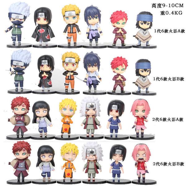 

6 naruto yoshino sakura i love luo doll