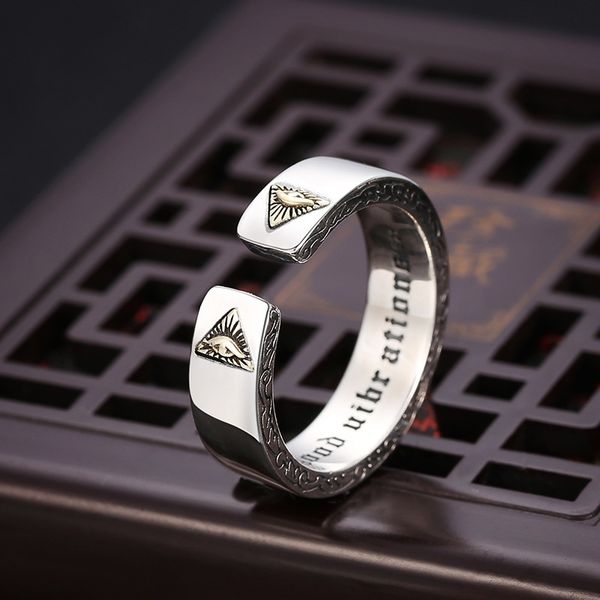 

new trendy man personality all depending on the eye of god single hip hop fashion trendsetter old open mouth food ring, Golden;silver