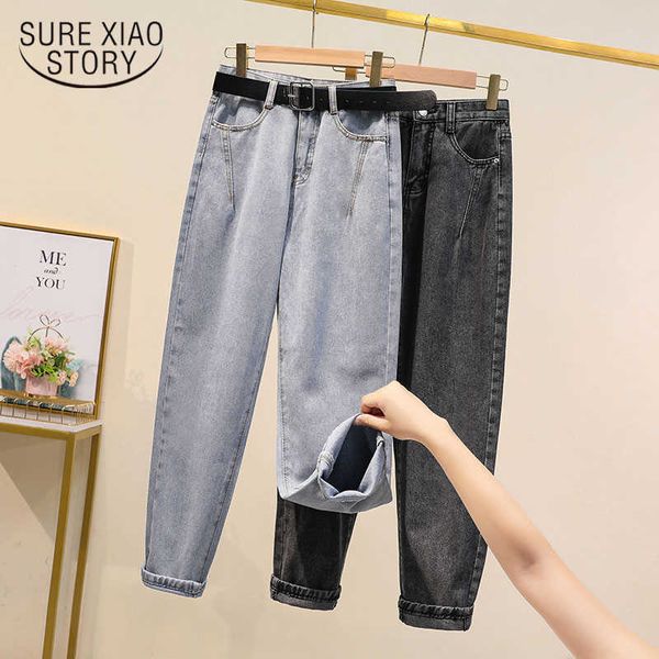 

women high street denim jeans casual high waist loose female denim pants autumn ladies harem jeans trousers pantalon 10825 210528, Blue