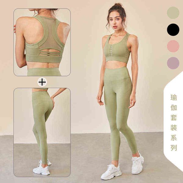 

women's tracksuits lu autumn and winter suit set women's sports bra beautiful back fitns underwear naked high waist tight yoga pan, Gray