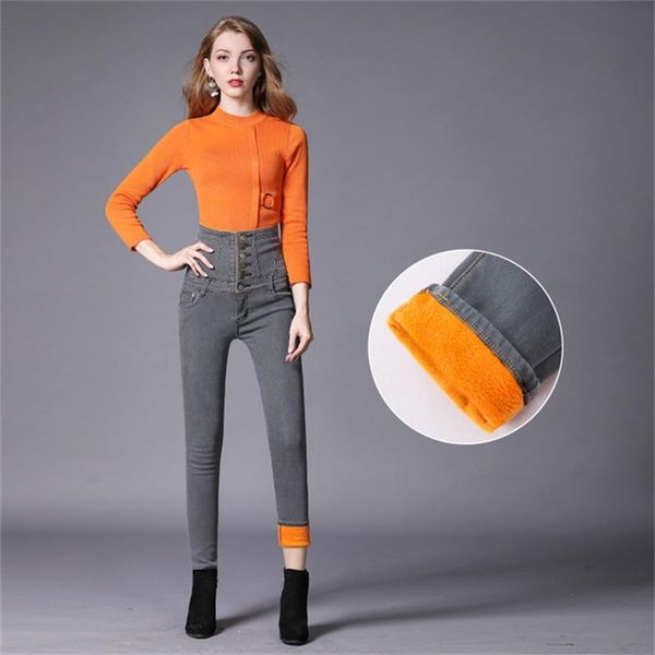 

women's winter plus velvet jeans slim stretch thick warm feet pencil pants, Blue