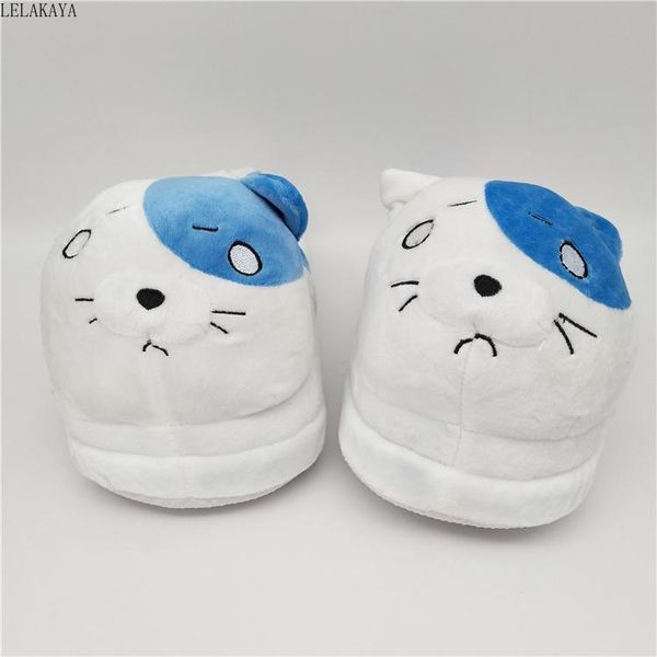

slippers women plush anime himouto umaru-chan soft stuffed creative winter keep warm indoor couple cartoon kids fashion shoes, Black