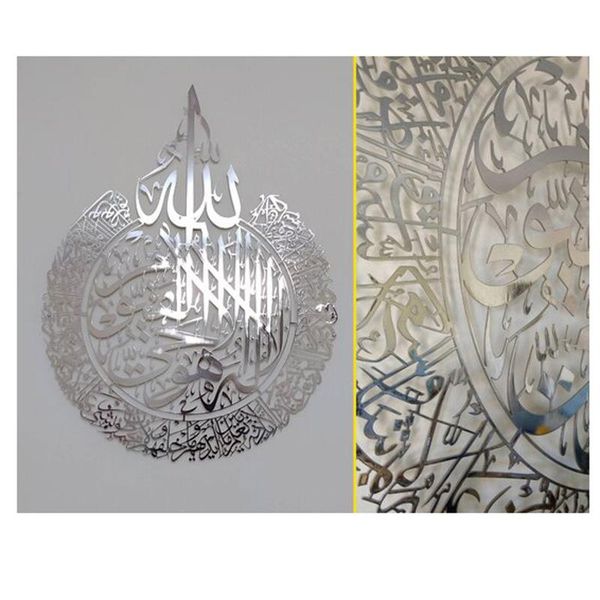 

decorative objects & figurines islamic wall art ayatul kursi acrylic decoration home pendant religious living room kitchen#p30