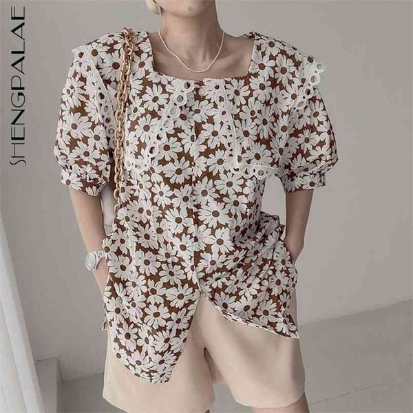 

printed blouse women's summer big laple loose single breasted puff short sleeve leopard shirt female 5e388 210427, White