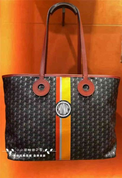

luxury handbags and storage moynatl monet color vertical stripe little monster shopping small tote women's bag rxh4