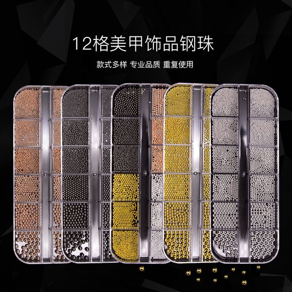 

12 grid nail art metal ball with rhinestones for nails diy decorations design manicure tools accessories nar018 box package in stock, Silver;gold