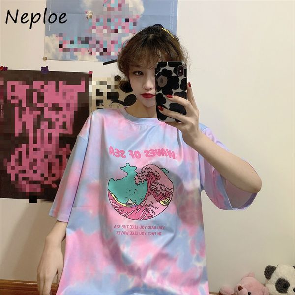 

gradients tie-dye colorful women t-shirt summer loose fashion sweet korean o-neck casual female 82045 210430, White
