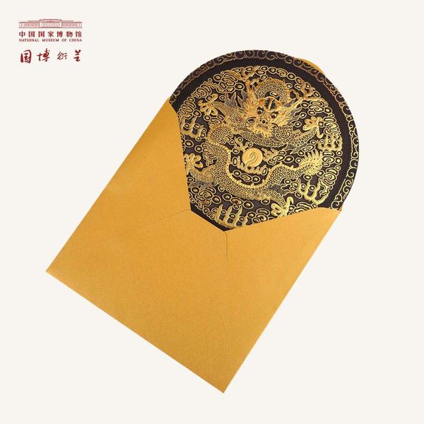 

greeting cards laser card hollow dragon pattern national museum of china brand folding creative invitation with envelope