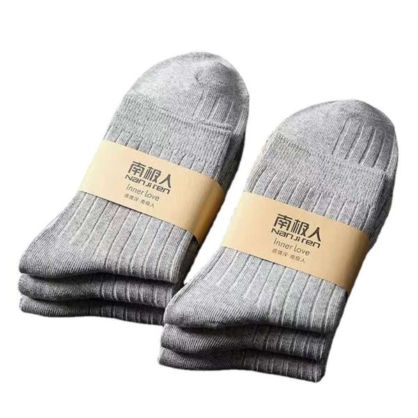 

middle cotton autumn winter style sweat absorbing breathable pure black white