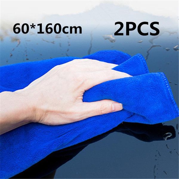 

60*160cm car wash towel cloths cleaning duster microfiber extra soft
