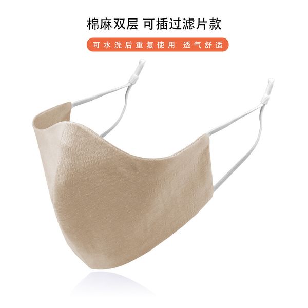 

cotton washable linen protective mask can be used in pocket