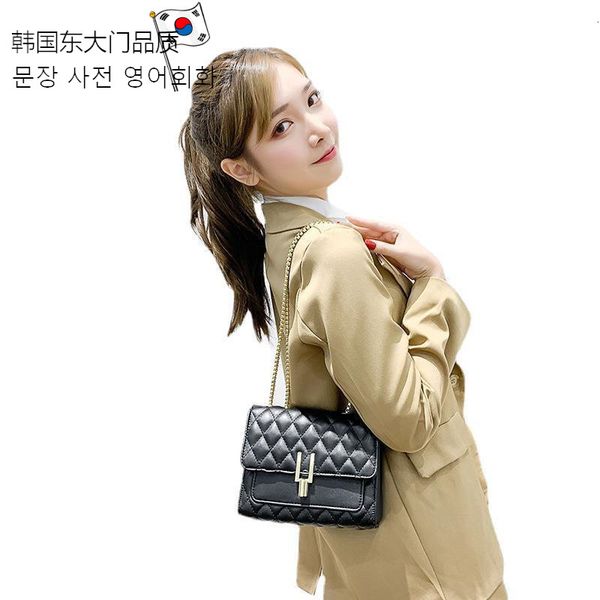 

handbag anchor: lingge chain bag metal slanting across small square, Black;red