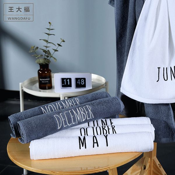 

cotton towel h thickened 35 * 75m gift