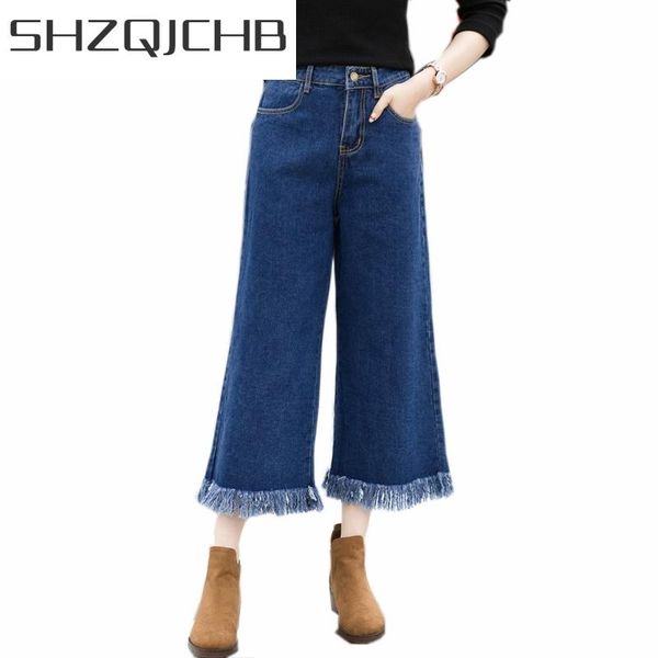 

women's pants & capris jcgb 2021 spring wide leg fashion loose jeans female casual streetwear high waist elegant denim trousers lw527, Black;white