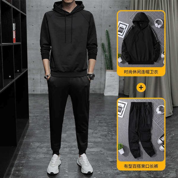 

korean sports tracksuits leisure fashion men's one set with handsome autumn two piece suit c, Gray
