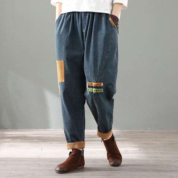

women's jeans women big size elastic waist pockets 2021 spring fashion harem vintage patchwork turnip loose korean trousers, Blue