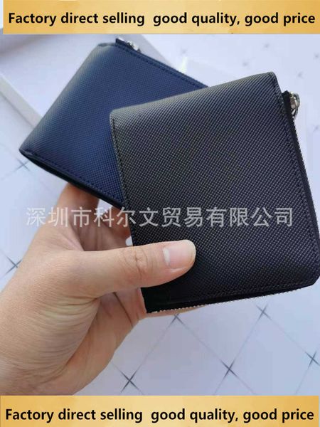 

men's wallet short change bag leisure business zipper, Black