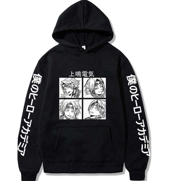 

Women Hoodies Denki Kaminari Training suit Sport Sweatshirt Japanese Casual Loose My Hero Academy Hoody, Black