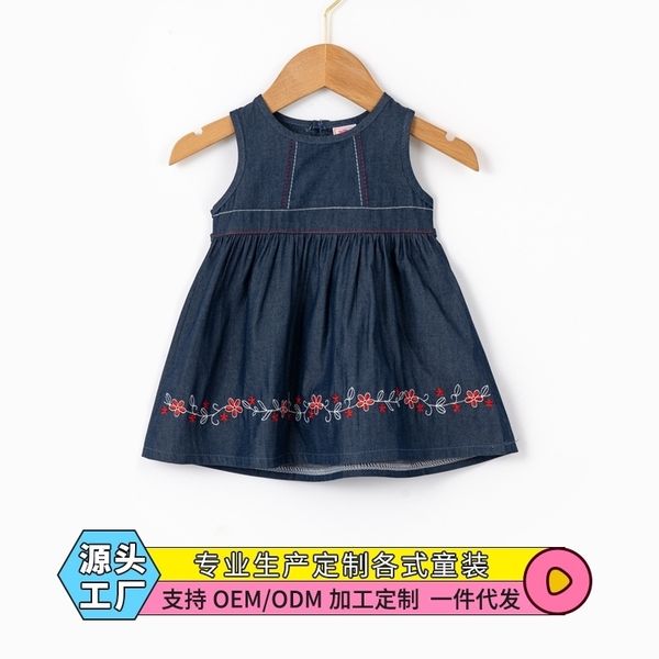 

children's girl's summer new children's baby foreign dress little girl princess dress, Red;yellow