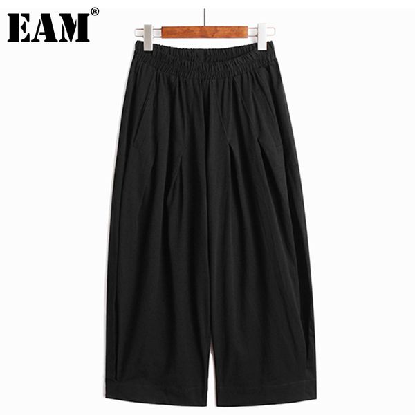 

[eam] high elastic waist balck plaid wide leg long trousers loose fit pants women fashion spring autumn 1dd6608 210512, Black;white