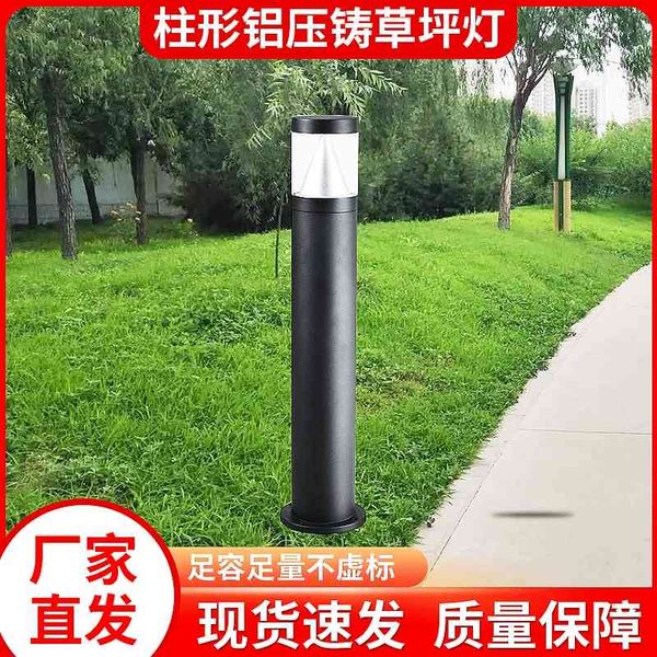 

column lawn integrated outdoor led landscape die casting aluminum courtyard lamp