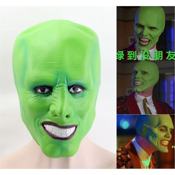 

disguised geek jim carrey halloween mask latex performance ball party mask