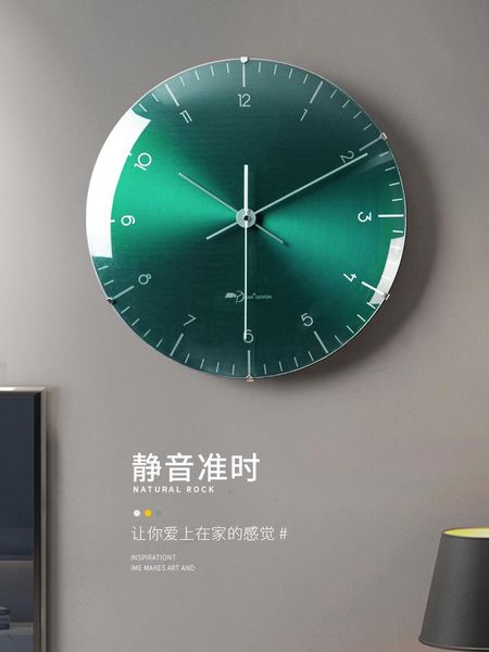 

wall clocks nordic living room green clock modern minimalist fashion light luxury watch el atmospheric home