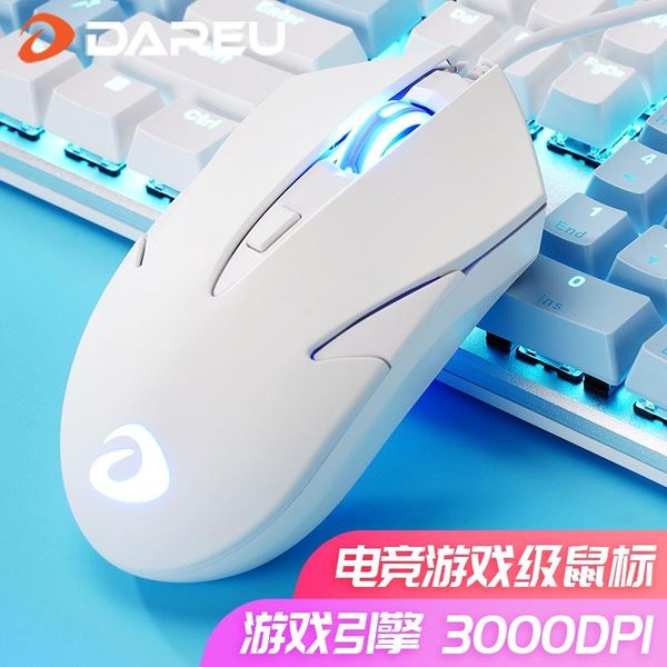 

mice gaming mouse office deskcomputer lapusb universal betapc10019
