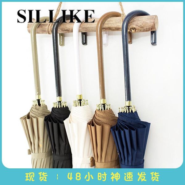 

umbrellas 16 bone japanese creative simple umbrella female student korean style fresh retro windproof reinforced long handle