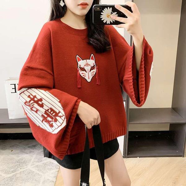 

women's sweaters fashion cat rice pattern embroidery knitted sweater women o neck long sleeve warm autumn spring 2021 solid ladies top, White;black