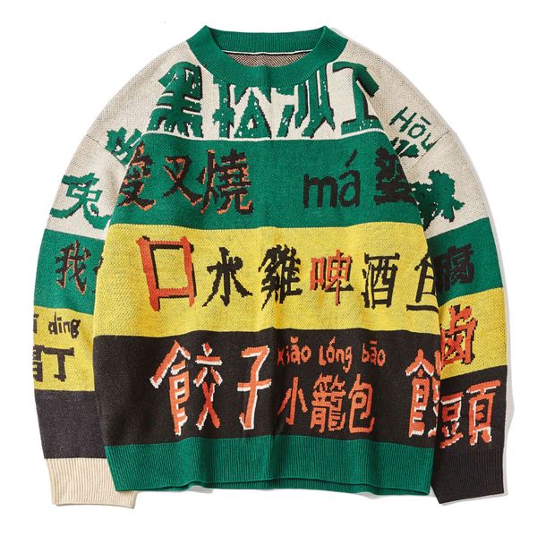 

men's sweaters harajuku oversize vintage pullover men color block knitted hip hop streetwear retro spring male w1e4, White;black