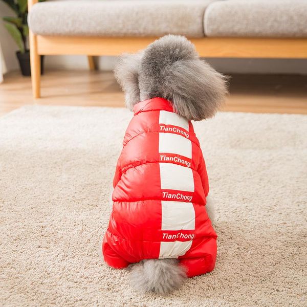 

dog apparel hipidog sports fashion stripe clothes for small dogs winter